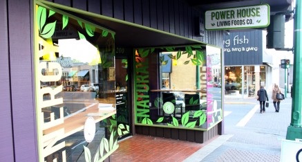 Power House Branding