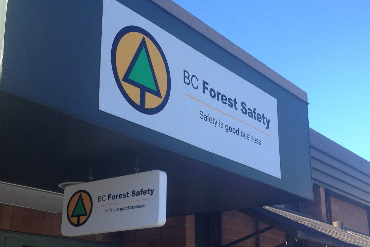 BC Forest Safe Aluminium Panel Sign 1