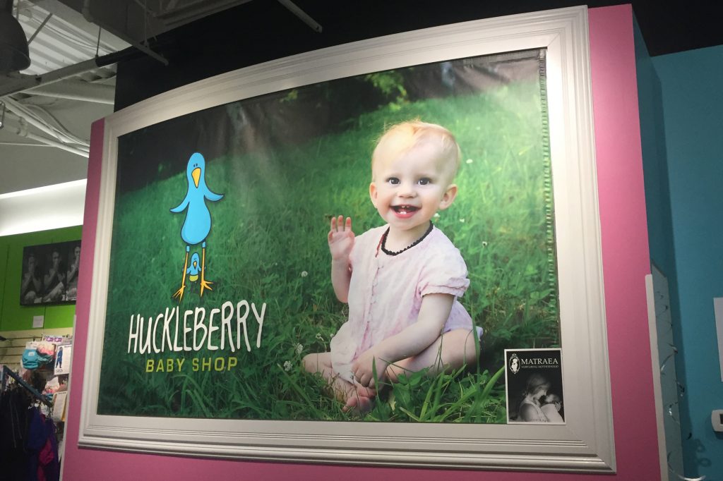 Huckleberry Baby Indoor Banner