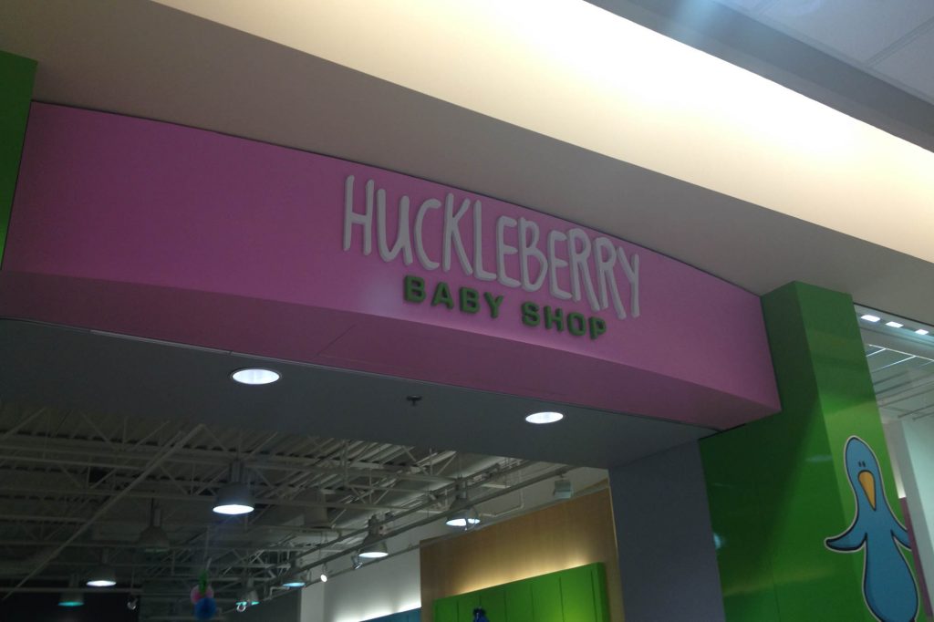 Infant Clothing Mall Shop Dimensional Foam Sign