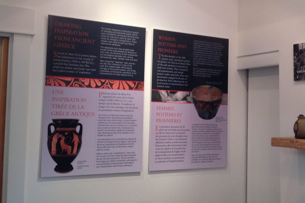 Pottery Studio Printed PVC Signs