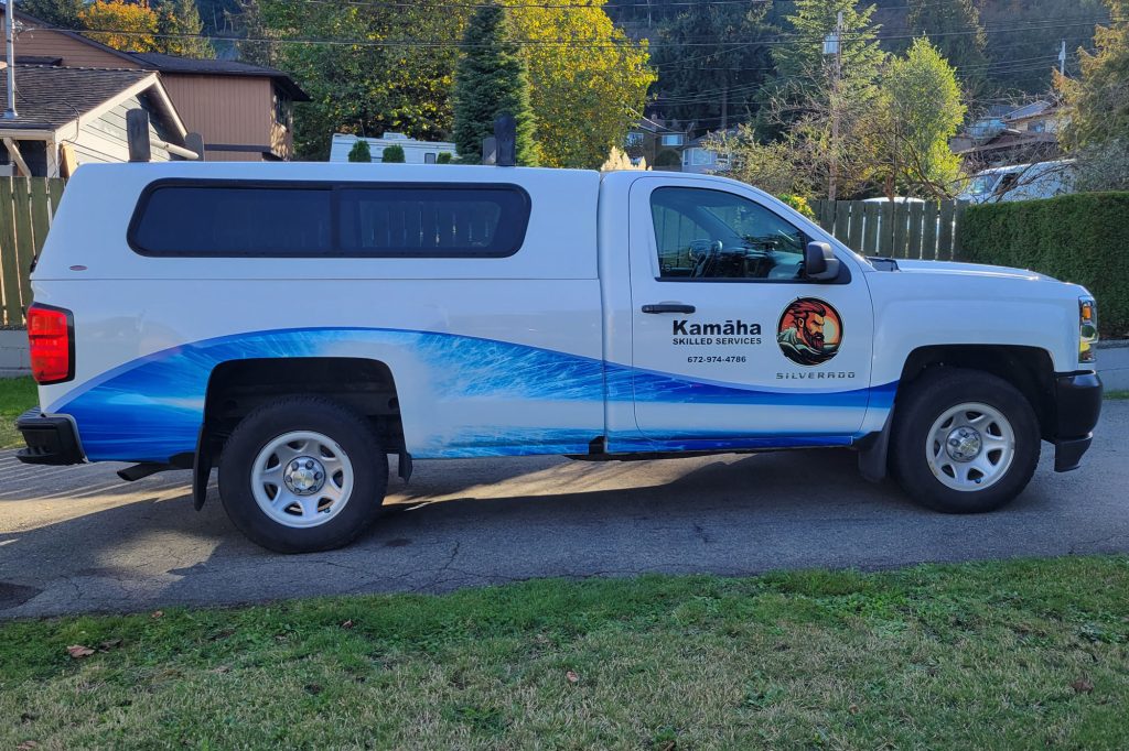 Kamaha Services Partial Wrap